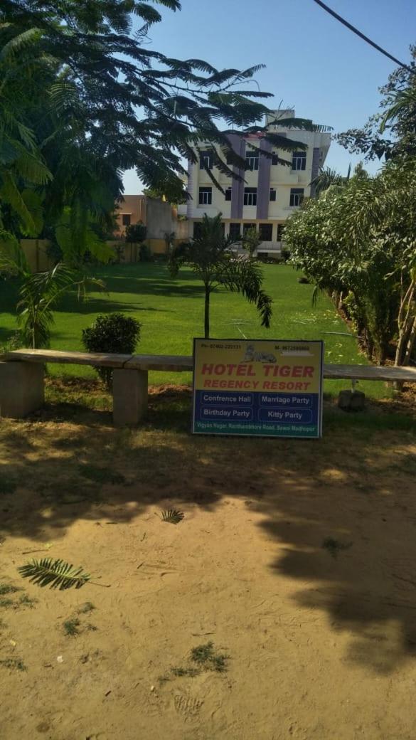 Hotel Tiger Regency Resort Sawai Madhopur Exterior photo